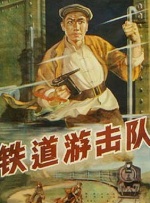 爆操老女人